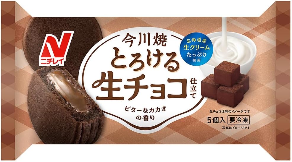 ヘルシオで冷凍今川焼き（チョコレート）を美味しく作る - ズボラ旦那のヘルシオレシピ